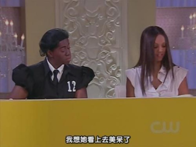 我想她看上去美呆了