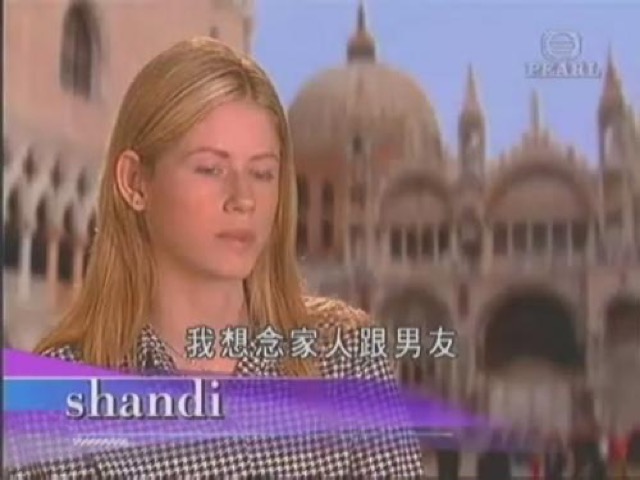 我想念家人跟男友