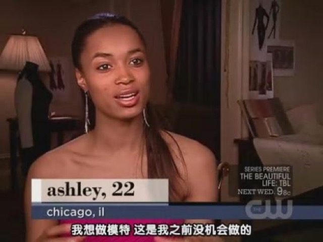 我想做模特　這是我之前沒機會做的