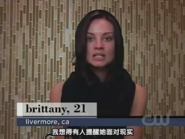 我想得有人提醒她面對現實