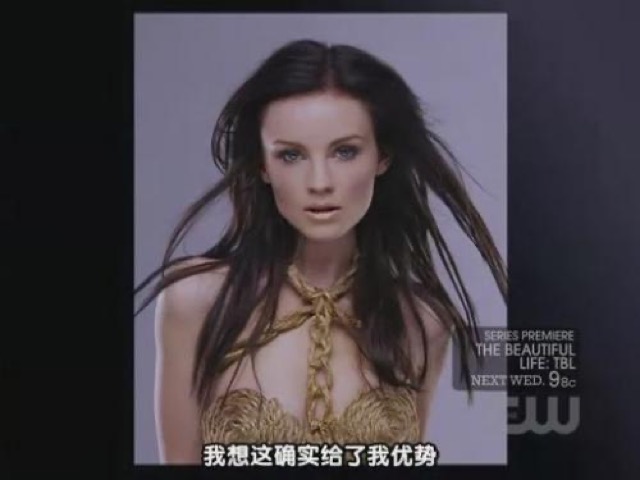 我想這確實給了我優勢