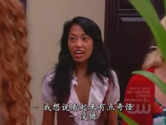 我想說看起來有點奇怪　沒錯