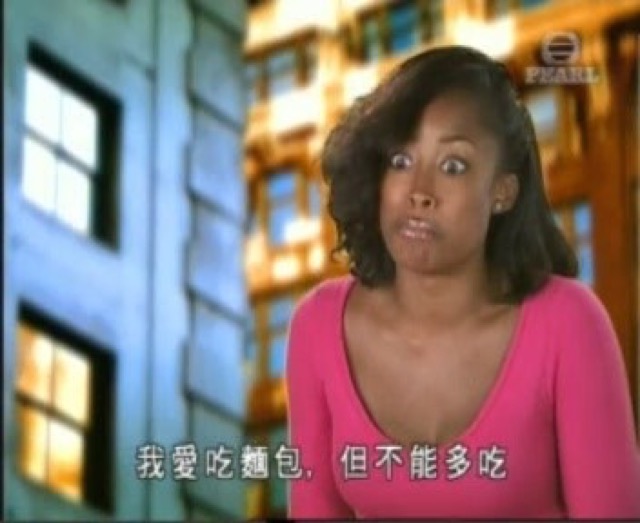 我愛吃麵包，但不能多吃