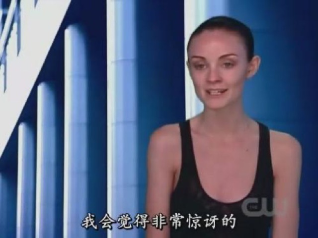 我會覺得非常驚訝的