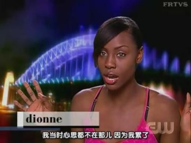 我當時心思都不在那兒　因為我累了