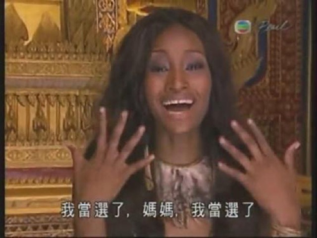 我當選了，媽媽，我當選了