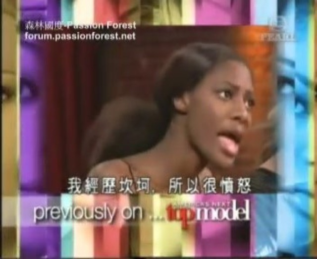 我經歷坎坷，所以很憤怒