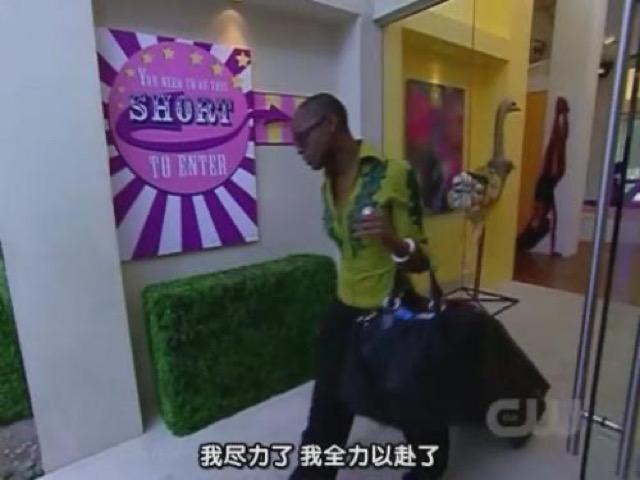 我盡力了　我全力以赴了