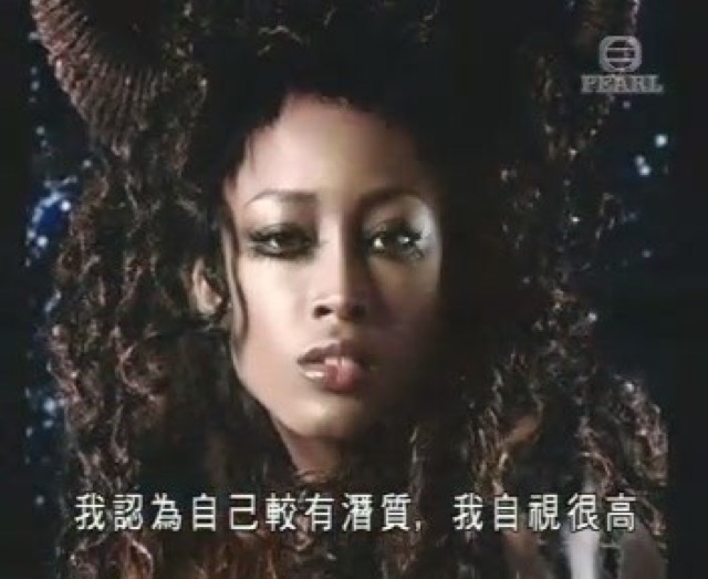 我認為自己較有潛質，我自視很高