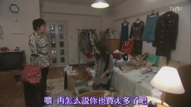 喂　再怎麼說你也買太多了吧