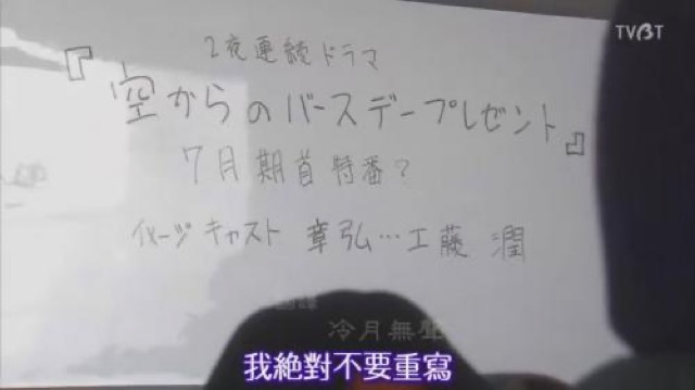 我絕對不要重寫