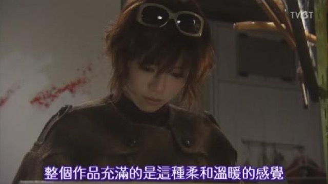 整個作品充滿的是這種柔和溫暖的感覺