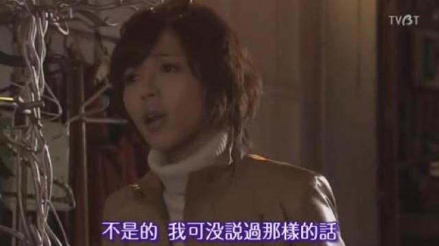 不是的　我可沒說過那樣的話