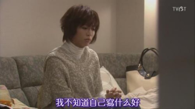 我不知道自己寫什麼好