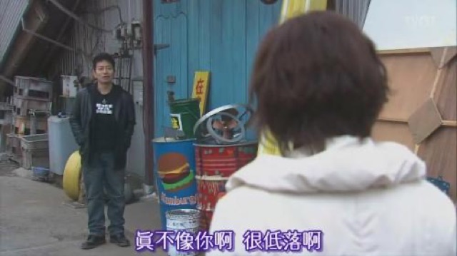 真不像你啊　很低落啊