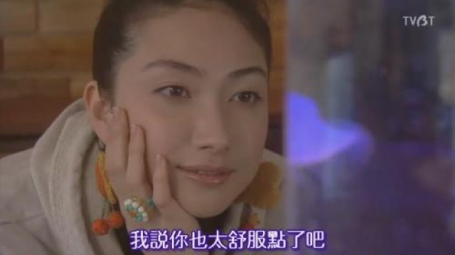 我說你也太舒服點了吧