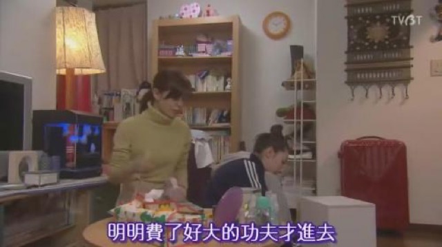 明明費了好大的功夫才進去