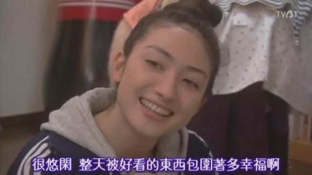 很悠閒　整天被好看的東西包圍著多幸福啊