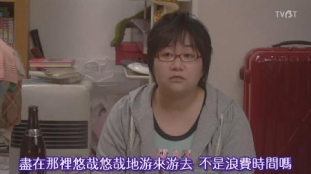 盡在那裡悠哉悠哉地游來游去　不是浪費時間嗎