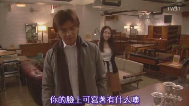 你的臉上可寫著有什麼噢