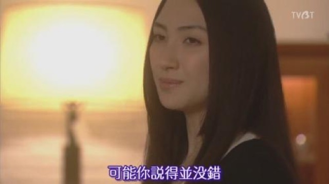 可能你說得並沒錯