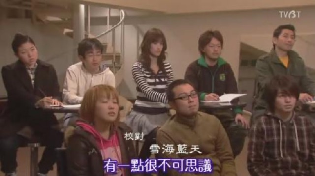 有一點很不可思議