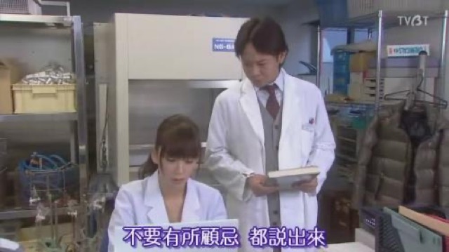 不要有所顧忌　都說出來