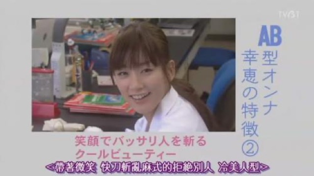 ＜帶著微笑　快刀斬亂麻式的拒絕別人　冷美人型＞