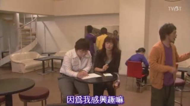 因為我感興趣嘛