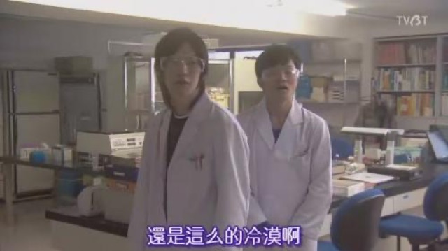 還是這麼的冷漠啊