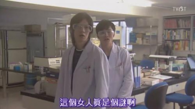 這個女人真是個謎啊