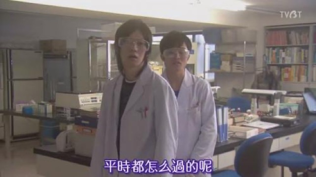 平時都怎麼過的呢