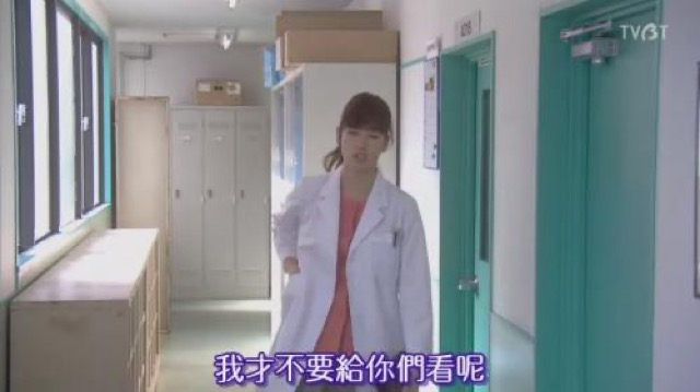 我才不要給你們看呢