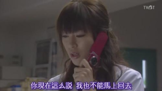 你現在這麼說　我也不能馬上回去