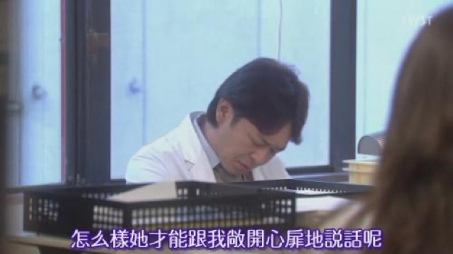 怎麼樣她才能跟我敞開心扉地說話呢