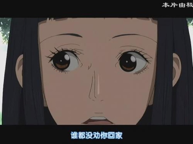 誰都沒勸你回家