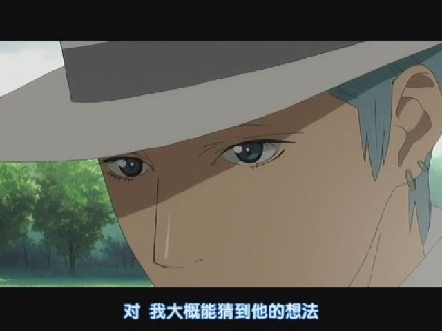 對　我大概能猜到他的想法