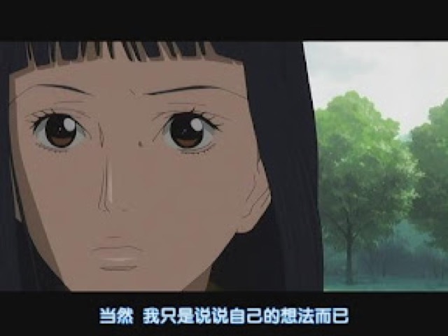 當然　我只是說說自己的想法而已