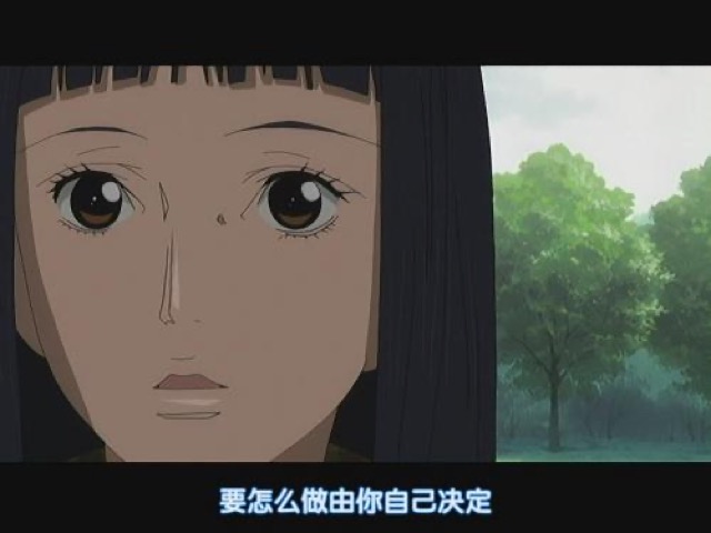 要怎麼做由你自己決定