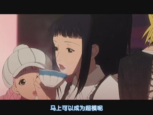 馬上可以成為超模呢