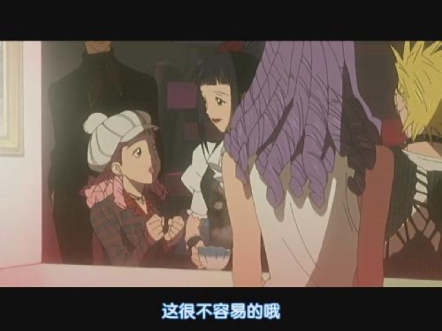 這很不容易的哦