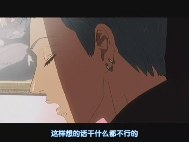 這樣想的話幹什麼都不行的