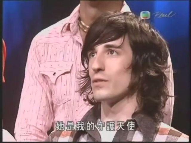 她是我的守護天使