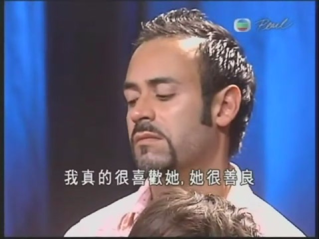 我真的很喜歡她，她很善良