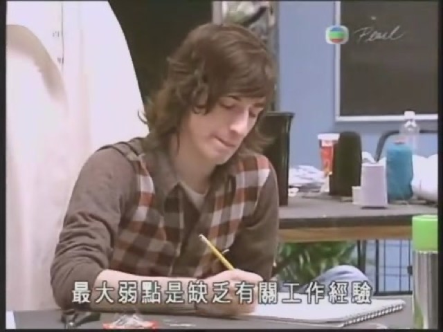 最大弱點是缺乏有關工作經驗