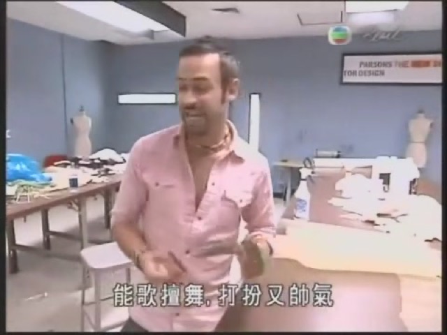 能歌擅舞，打扮又帥氣