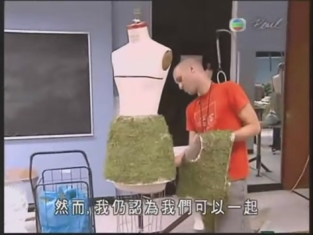 然而，我仍認為我們可以一起