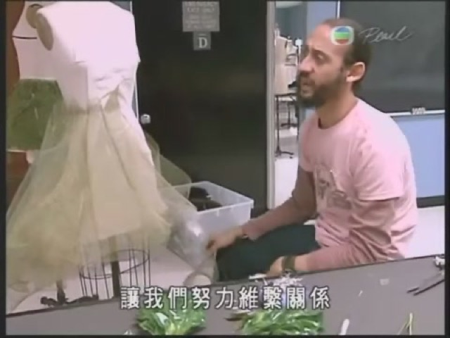 讓我們努力維繫關係