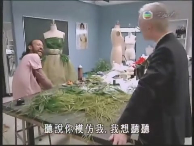 聽說你模仿我，我想聽聽