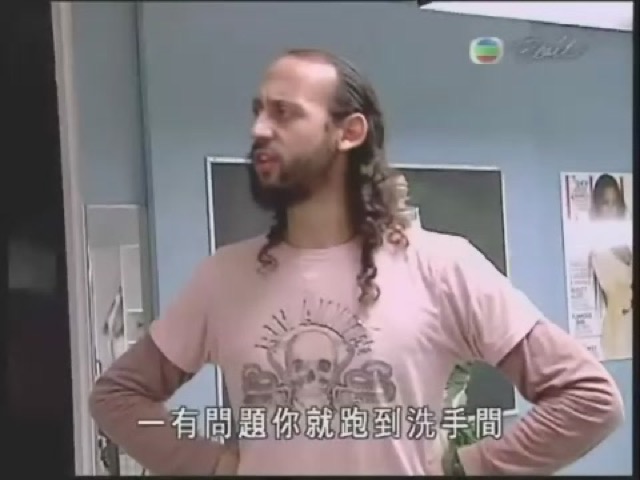 一有問題你就跑到洗手間